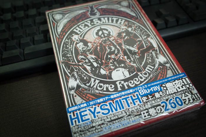 HEY-SMITH「More Freedom」(3月29日発売)を買ってきたっ！