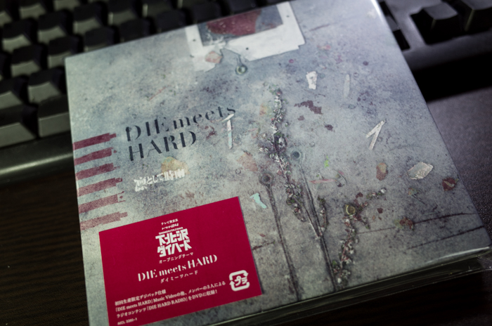凛として時雨「DIE meets HARD」(8月23日発売)が届いたっ！
