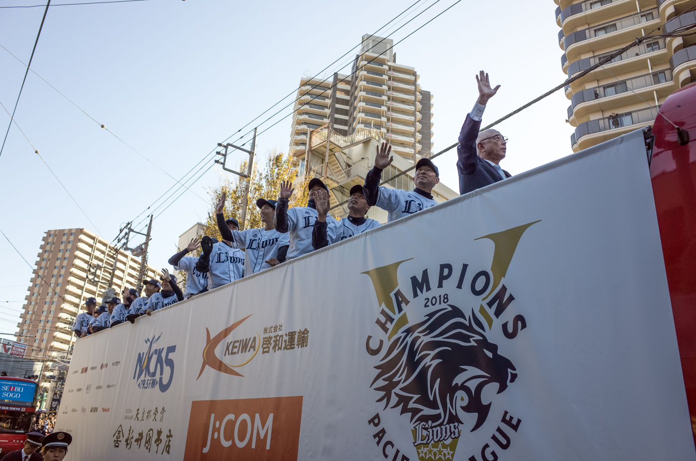 埼玉西武ライオンズ「優勝パレード」と「ファン感(LIONS THANKS FESTA 2018)」に行ってきましたっ！