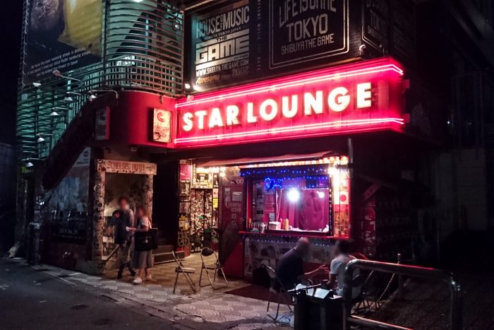渋谷Star lounge