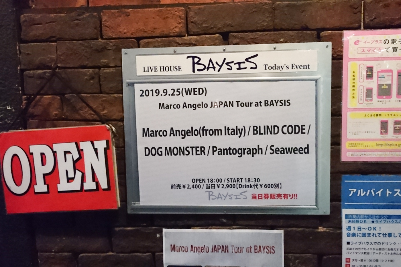 【Marco Angelo JAPAN Tour at BAYSIS】＠横浜BAYSIS