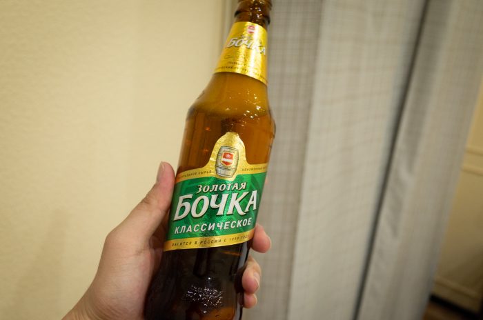 ボーチカビール