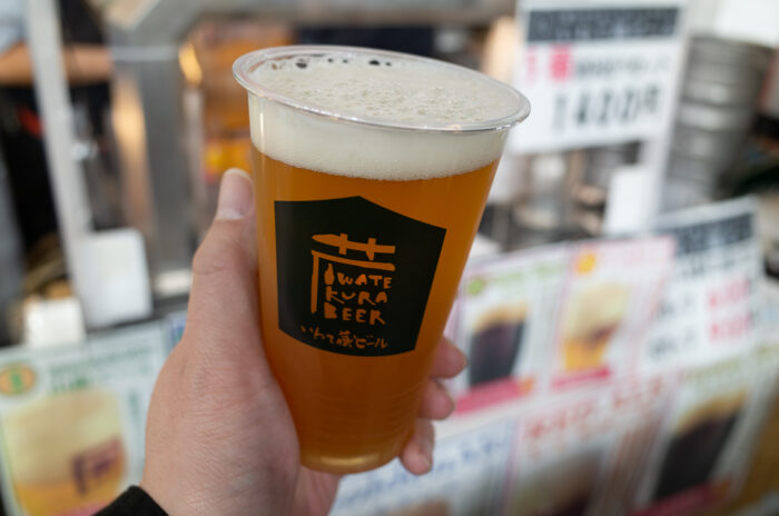 蔵ビール/ゴールデンエール(岩手)