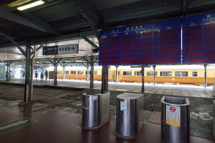 台中火車站