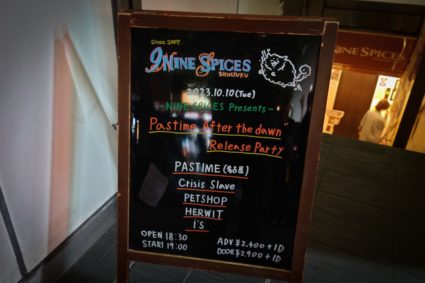 NINE SPICES presents Pastime”After the dawn” Release Party＠新宿NINE SPICES