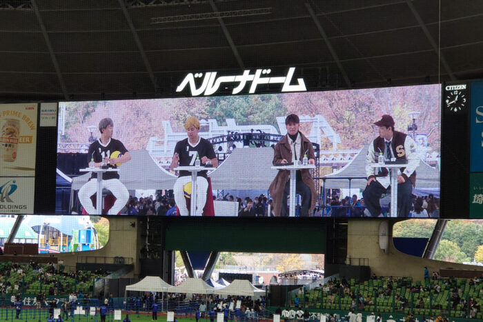 山村&西川&仲田&古賀