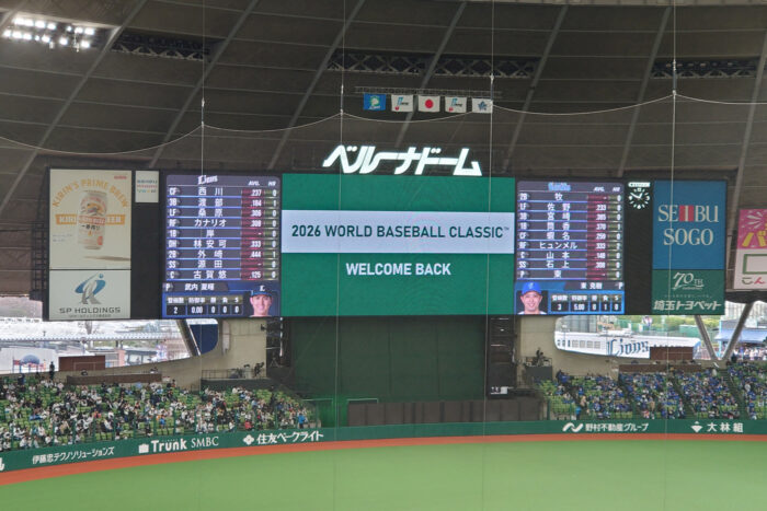 WBC