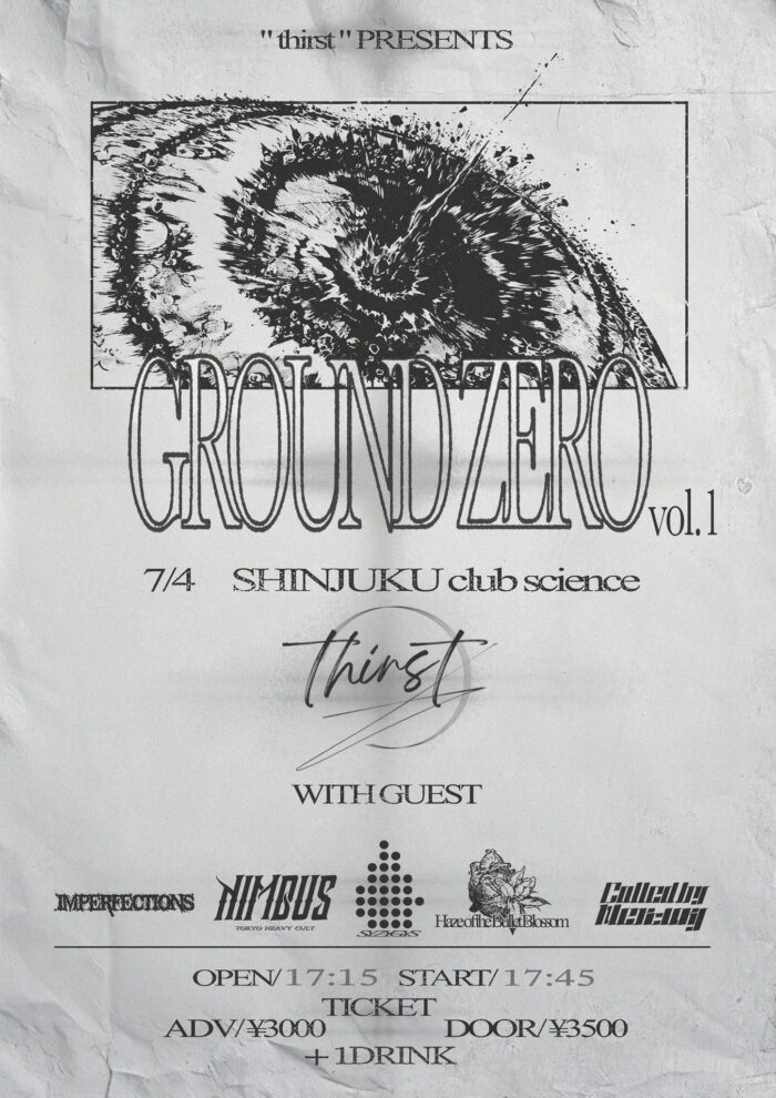 GROUND ZERO Vol.1